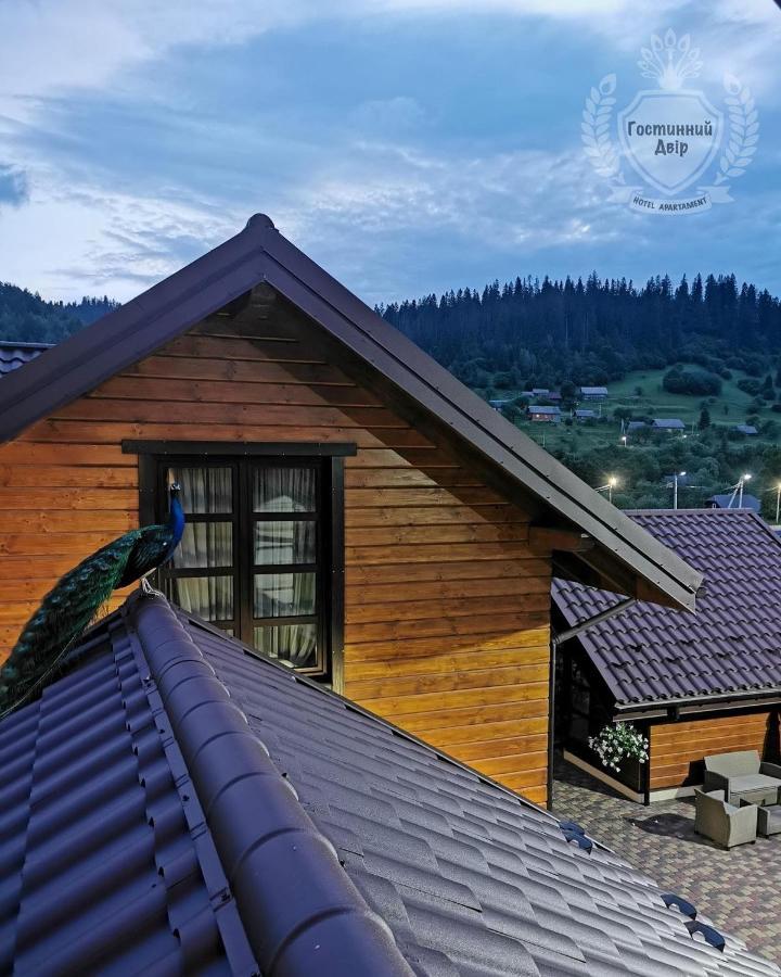 Hostynnyy Dvir Apartament Hotel & Spa Slavske Luaran gambar